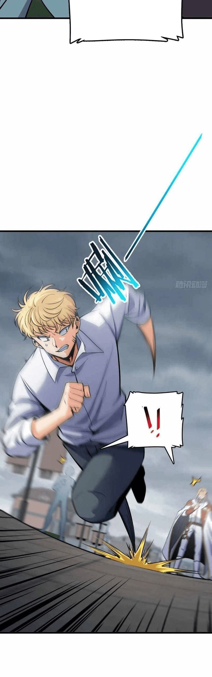 Spare Me, Great Lord! Chapter 333 Bahasa Indonesia